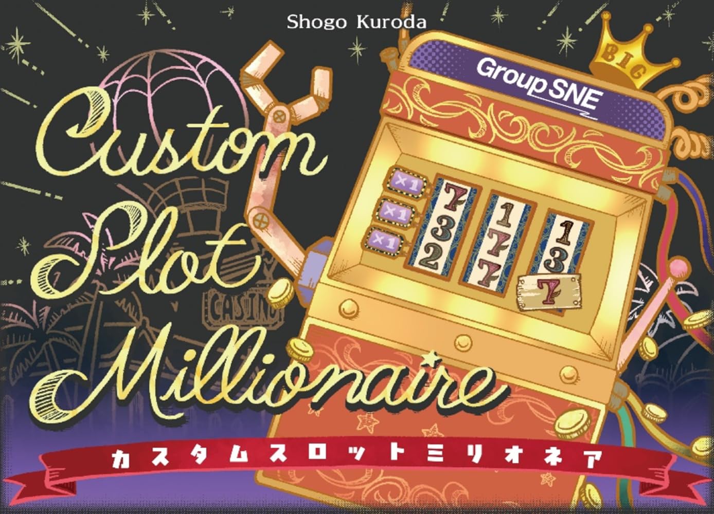 Group SNE Custom Slot Millionaire 30 Ages Board Game (2-4 Players, Minutes, 10+)