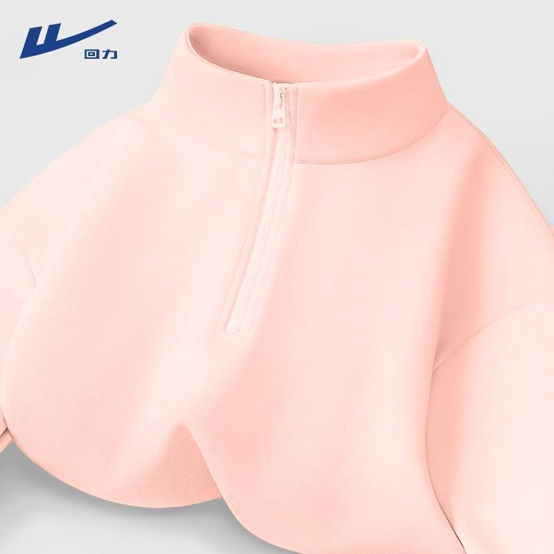 Huili Women's Half-Zip Cropped Hooded Sweatshirt