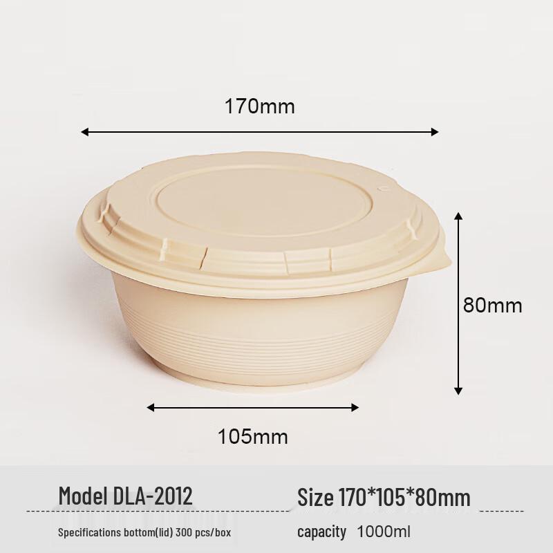 

Wuhe Biodegradable Disposable Lunch Bowl