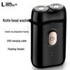 Lingke 118 Mini Electric Shaver & Smart Beard Trimmer with Anti-Pinch Technology, USB Rechargeable for Men
