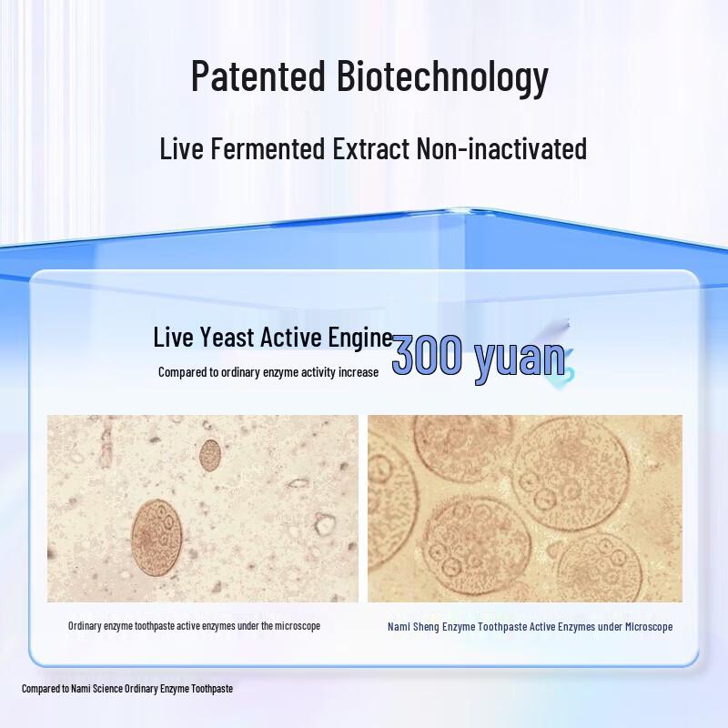 Namei Pastoral Breeze Bio-Enzyme Toothpaste