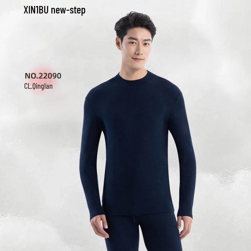 

New Step Men s Fleece Lined Cotton Pajamas Set - Extra Thick Long Johns for Autumn Triple Extra Large