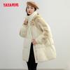 High Quality Down Jacket for Women, Mid-length, Autumn and Winter New Style, Patchwork Fabric, Stand Collar Coat