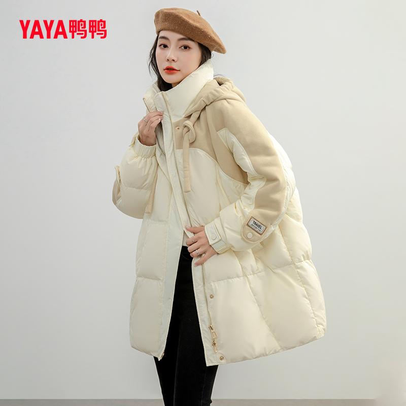 High Quality Down Jacket for Women, Mid-length, Autumn and Winter New Style, Patchwork Fabric, Stand Collar Coat