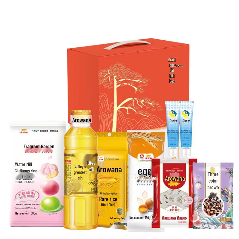 Longrich Snake Oil Hand Cream Duo with Grain & Oil Gift Pack B