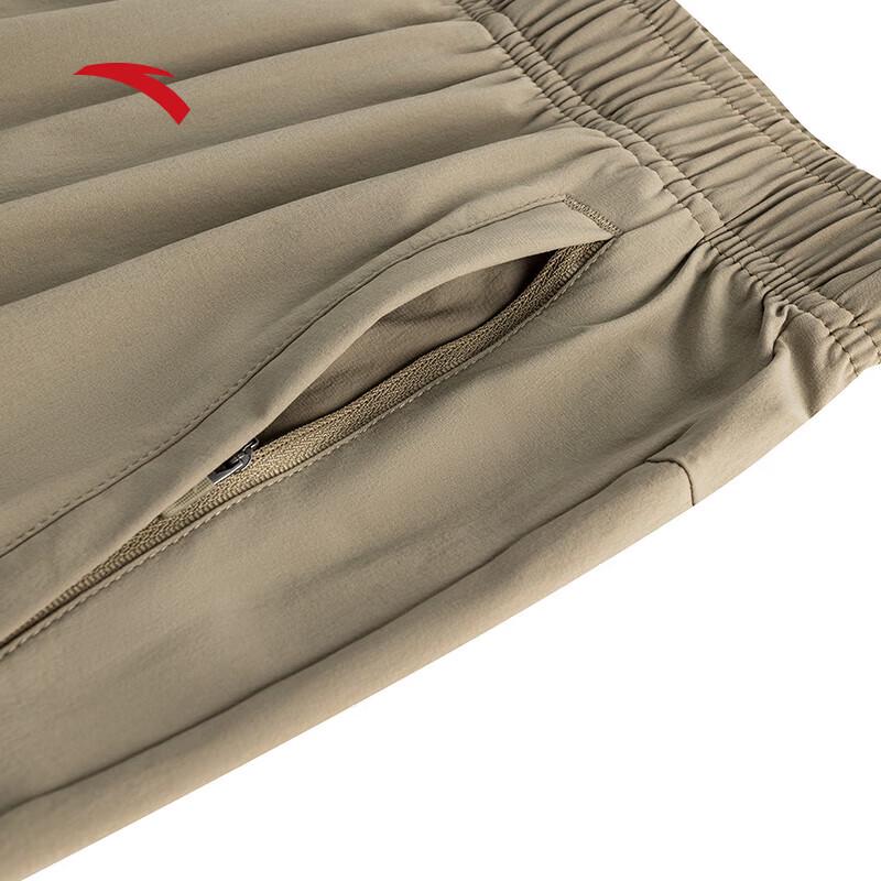 Anta Men's Ice Silk Dynamic Sports Pants