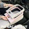 For GAC AION UT 2025 2026 Car Styling Interior Water Cup Holder Panel Overlay Trim Cover Accessories Interior Accessories