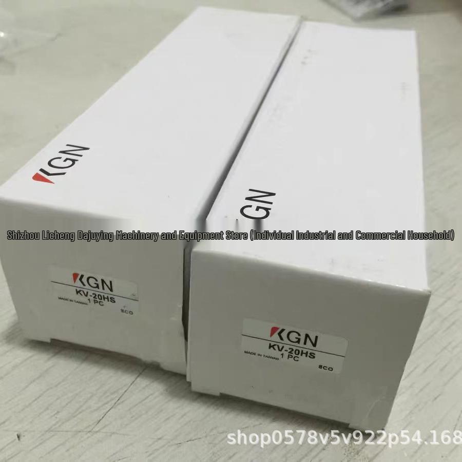 

KGN ATV Series Dispensing Valve: Models 202, 212, 222, 232, 202-P, 202P
