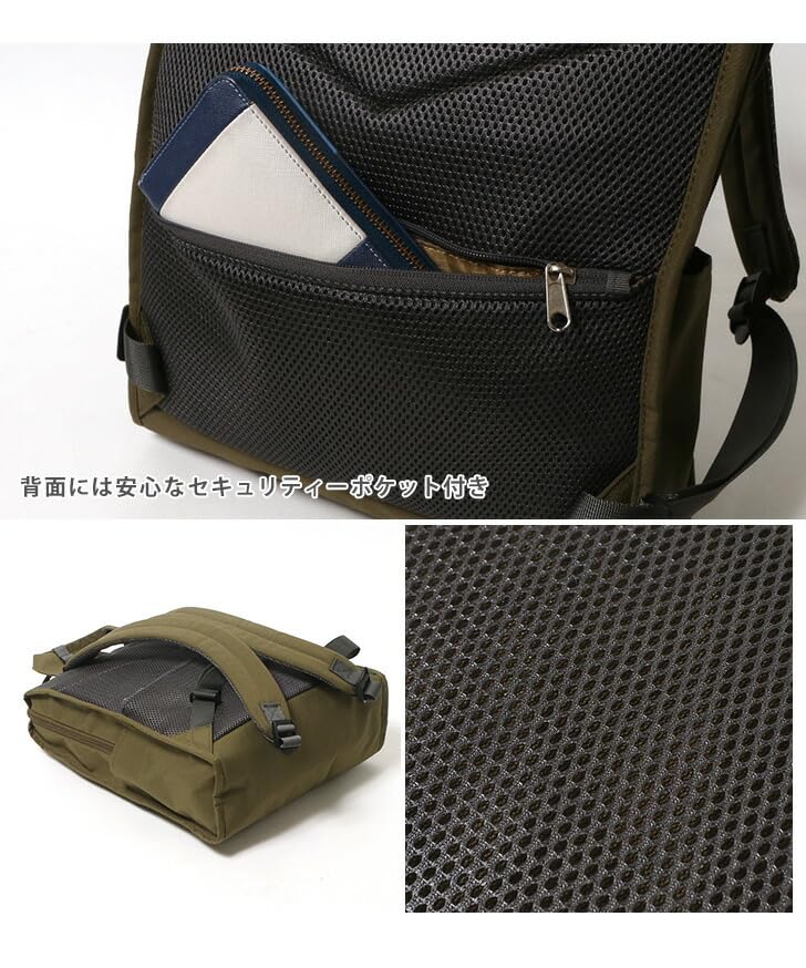 Backpack A4 CABIN GTM0171Z Gray Beige [Anello Grande] Lightweight/Water Repellent/Multi-storage