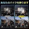 7 inch led headlight ring for Harley Davidson inch fog lamp switching type LED auxiliary light headlamp kit with 7 inch stay bracket black 4.5 Hi/Lo