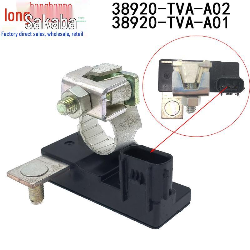 

Honda Accord 18-21 Модуль датчика аккумулятора в сборе 38920-TVA-A02