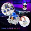 Dierya DK63 Wireless Gaming Mechanical Blue Switch Mechanical RGB Full Key English Compatible Blue Keyboard, Bluetooth/2.4G/Wired Connection,
