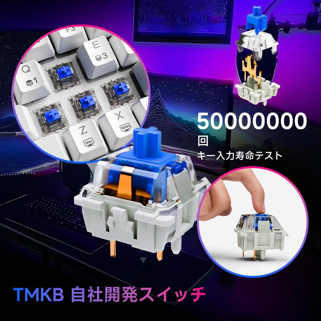 Dierya DK63 Wireless Gaming Mechanical Blue Switch Mechanical RGB Full Key English Compatible Blue Keyboard, Bluetooth/2.4G/Wired Connection,
