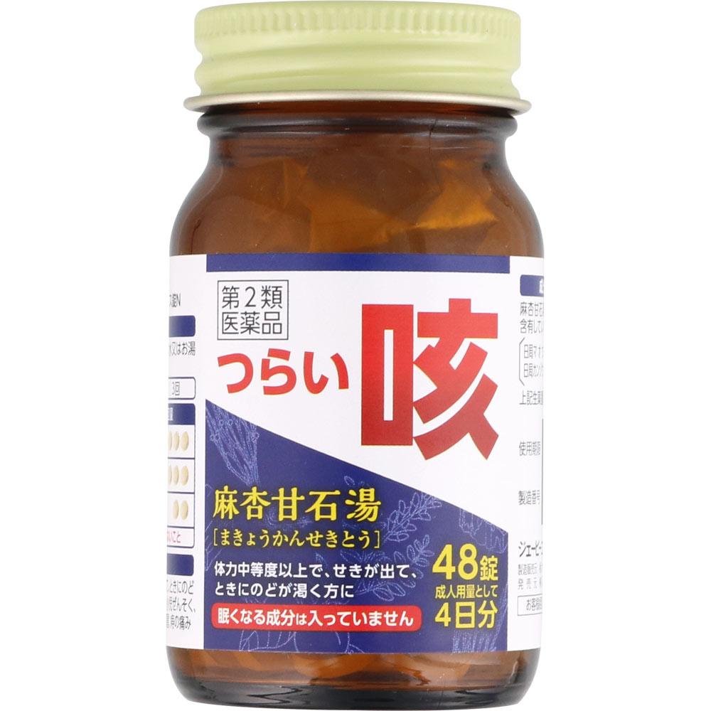 JPS Pharmaceuticals Asankanseito Extract Tablets N 48 Tablets Kampo Medicine (Other Manufacturers) Chinese Medicine Indications: Kampo Medicine (Other