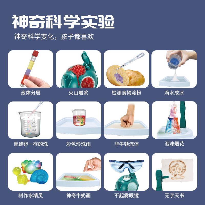 Strict Selection Of Products Science Experiment Chemistry Test Bench Enlightenment STEAM Education Science Education Children Primary School