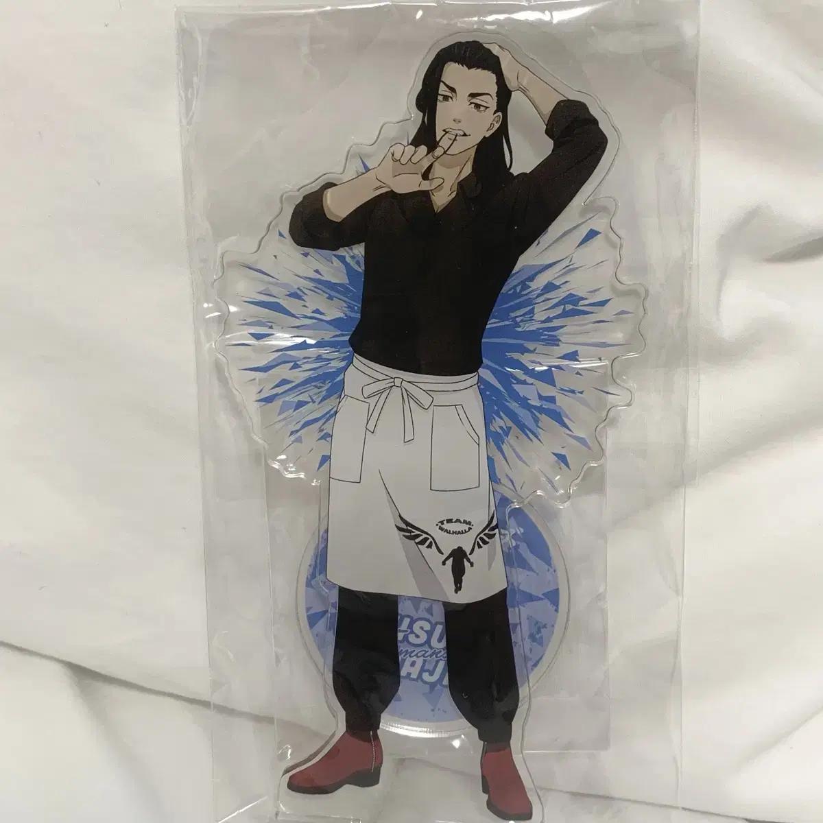 

Doriven Pants Acrylic