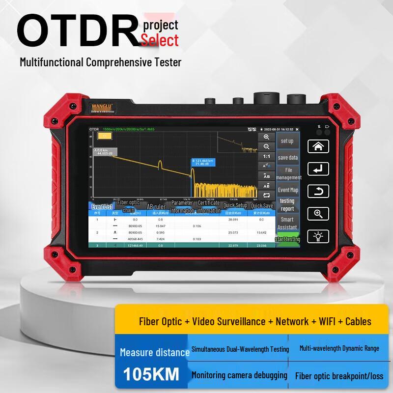 WANGLU MT-5510 Multifunctional OTDR Fiber Tester