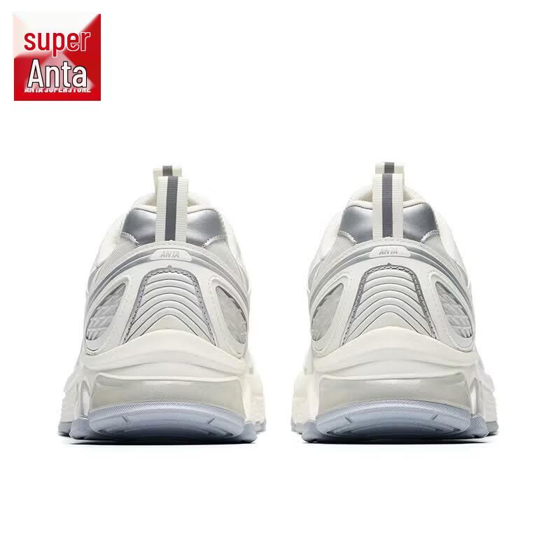Мужские повседневные кроссовки Anta AT913 в стиле "dad shoes"