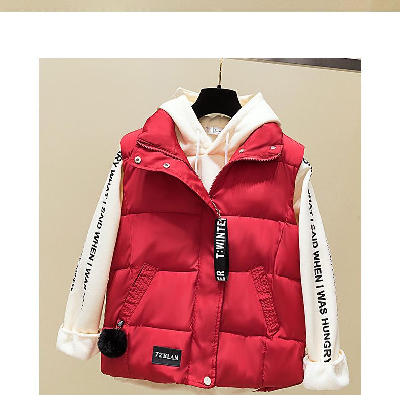 Women's Fall and Winter Korean Version of The Loose Warm Sleeveless Jacket