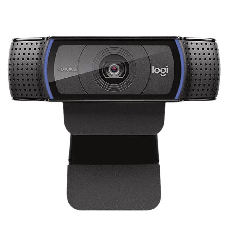 Logitech C920e HD Webcam