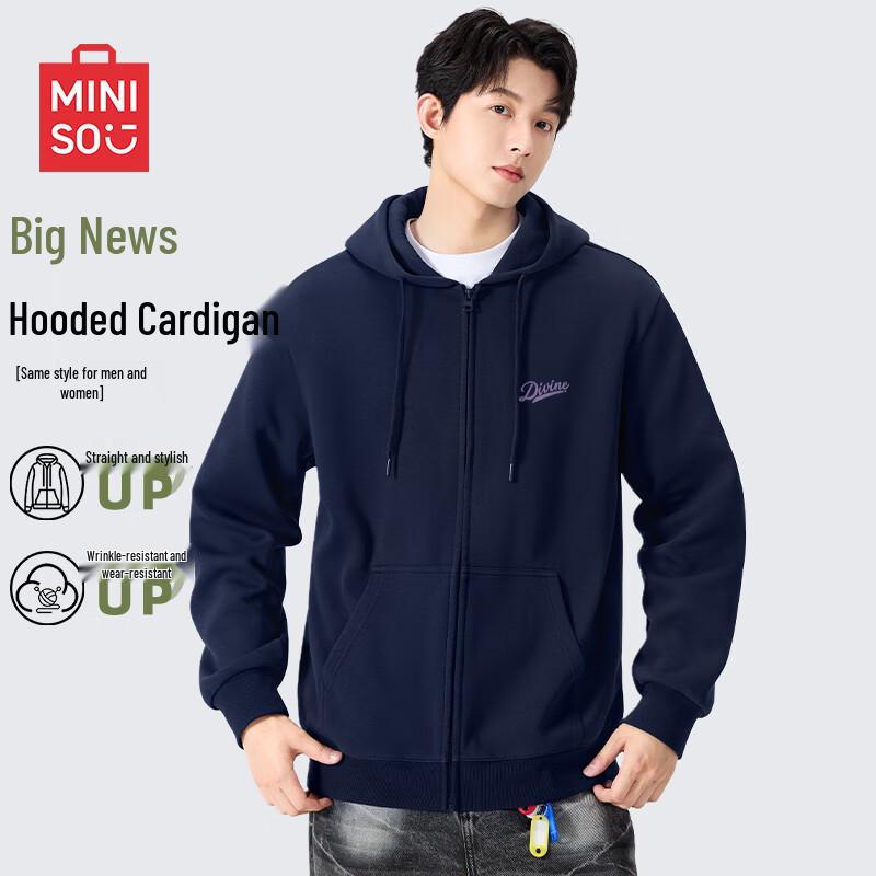 MINISO Мужской кардиган с капюшоном в американском стиле из плотного трикотажа M