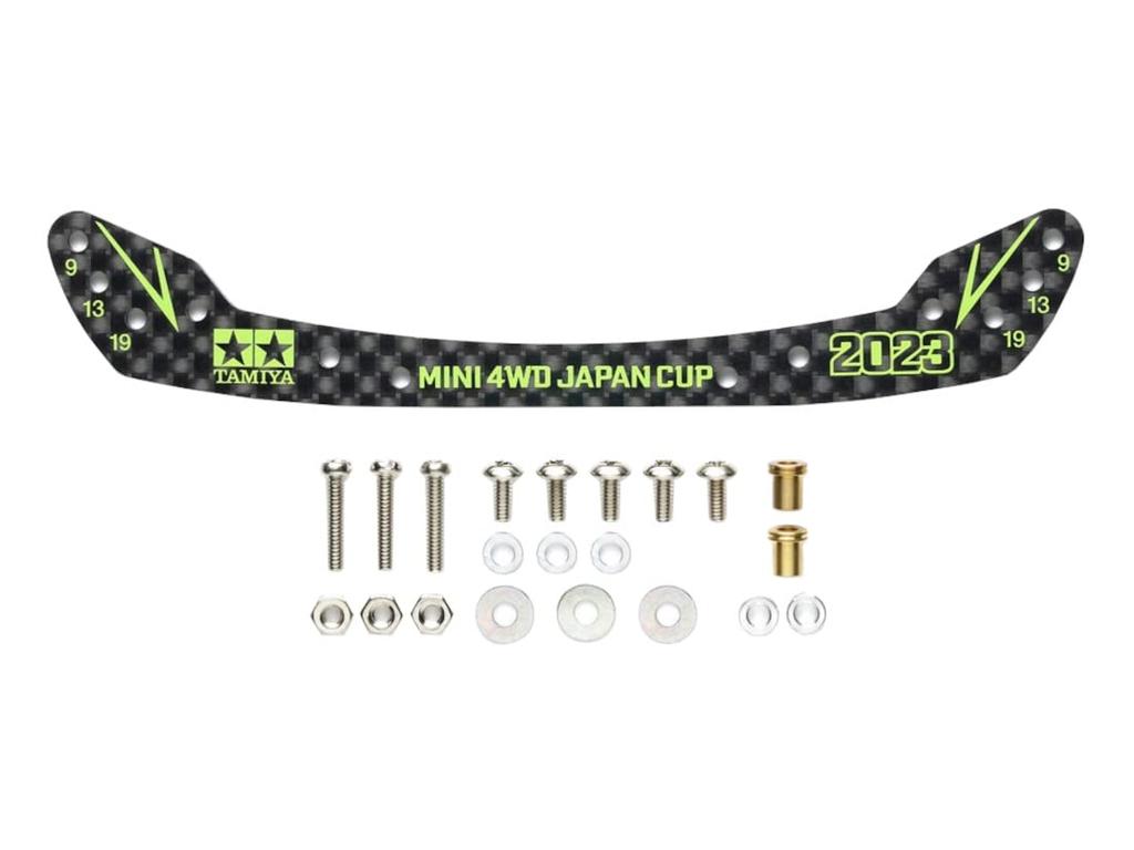 Tamiya Mini 4WD Limitovaná edice HG Karbonová přední vzpěra pro Fully Cowled Mini 4WD 2023 (1,5 mm) J-CUP (Číslo produktu 95157)