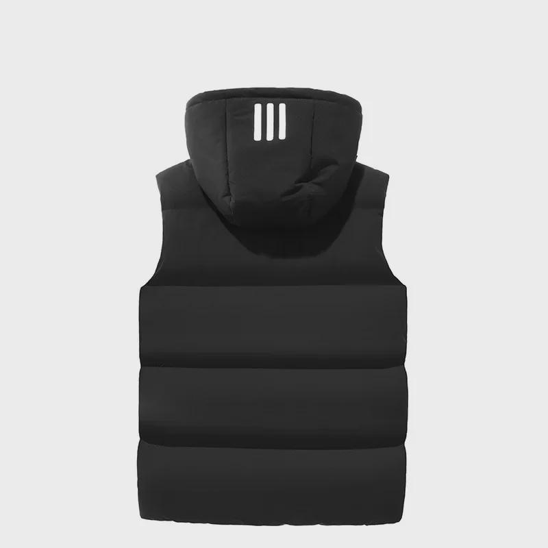Men's Trendy Korean Style Solid Color Down Cotton Vest - Autumn/Winter Loose Fit Waistcoat