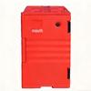 Jun Shi 130L Insulated Food Delivery Box