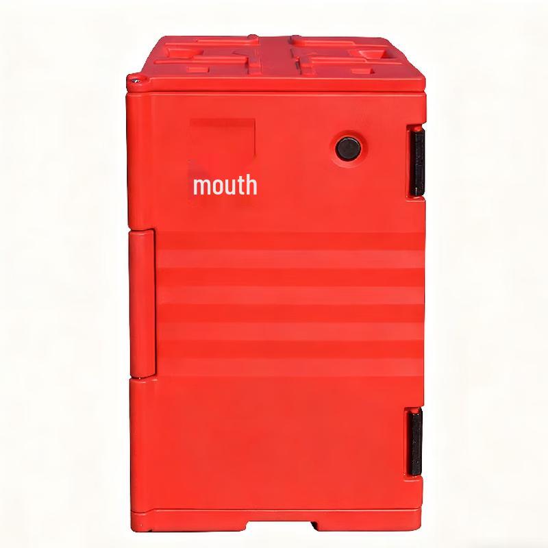 Jun Shi 130L Insulated Food Delivery Box