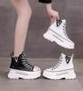 Fashion High quality 7CM White Platform Wedge Sneakers Chunky Shoes Genuine Leather Combat Boots Women Ankle Boots Spring Autumn Booties
