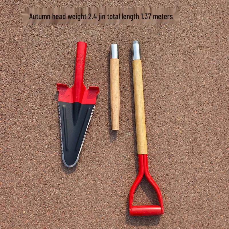 Detachable D-Handle Pointed Shovel