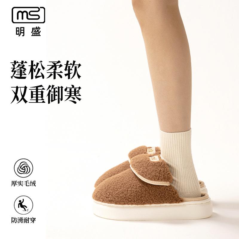 

Winter new Baotou cotton mop warm thickened outer wear home casual slippers cotton mop 44-45 какао коричневий колір