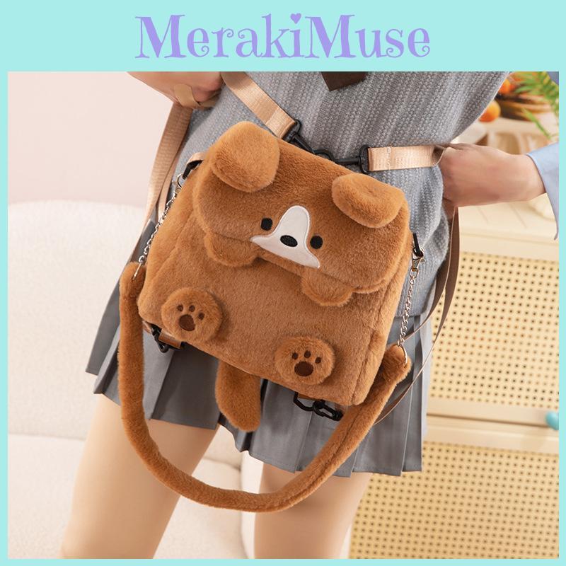 Plush Backpack Puppy Outdoor Casual Fashion Shoulder Bag Student Schoolbag