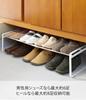 Yamazaki Extendable Shoe X D25 X Fits Under Shoe Shoe 7209 Rack, White, Approx. W41-70 H17.5cm, Frame, Cabinet, Storage,