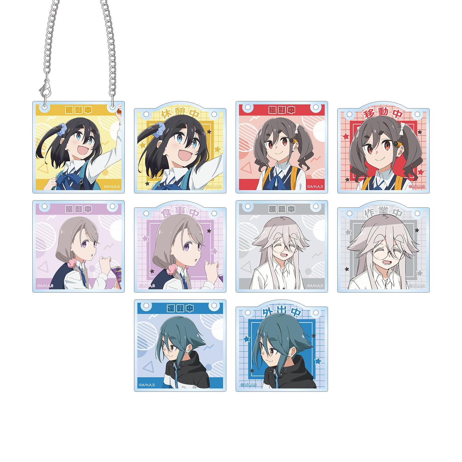 ТВ Аниме [mono] Коллекционные акриловые значки в стиле дверных табличек, Коробка из 10 штук