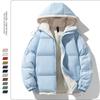 Men's Hooded Down Cotton Bread Jacket - Trendy Casual Coat for Students and Couples