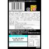 Koikeya Karamuucho Chips Chili Flavor 55g12 bags