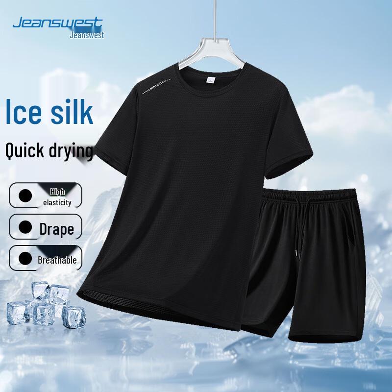 

Jeanswest Men s Summer Ice Silk Quick-Dry T-Shirt & Shorts Set 3XL