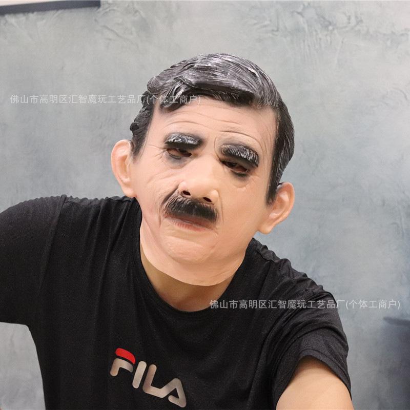 Hot-selling Halloween masks for the elderly, realistic and funny old man headgear