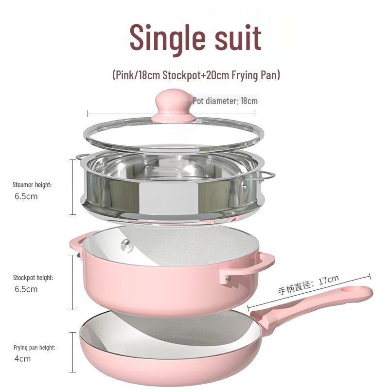 Набор кухонной посуды Qingwei Maifan Stone с антипригарным покрытием 20cm Frying Pan + 18cm Soup Pot