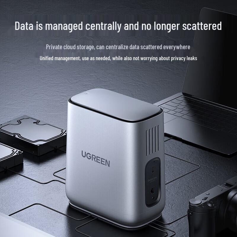 

UGREEN DH2100 NAS Network Storage Server