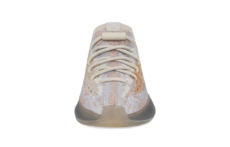 Adidas Yeezy Boost 380 Pepper Infants FZ4421