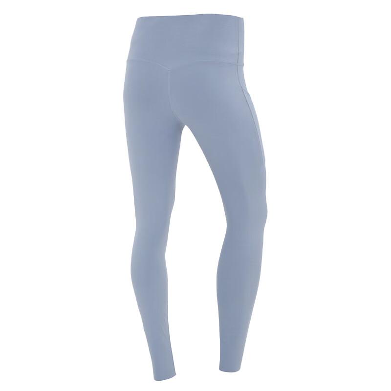 Nike Universal Journey Series Solid Color Quick-Dry High-Waist Pocket Leggings Women leggings Blue DQ5997-493