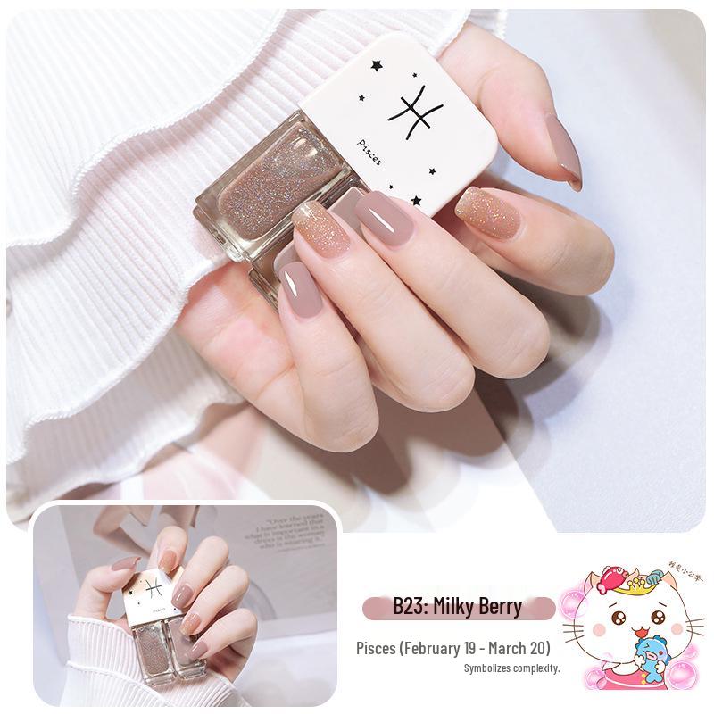 New Twin Iridescent Glitter Nail Polish Set - No-Bake, Non-Peel Transparent Oil-Based Formula with Two Colors