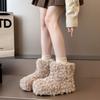Women's Soft Elastic Thick Soles Heightening Winter Warm Anti-cold Padded Snow Boots Non-slip Wear Outdoor Leisure Sports Plush Cotton Boots
