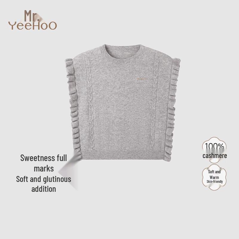 YEEHOO Girls  100% Cashmere Sweater 120CM