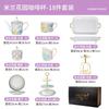 Coffee Cup Set, Complete Set Of High-Value Household Latte Latte Coffee Cup Saucer, Kettle With Tray To Make Tea Cup Saucer