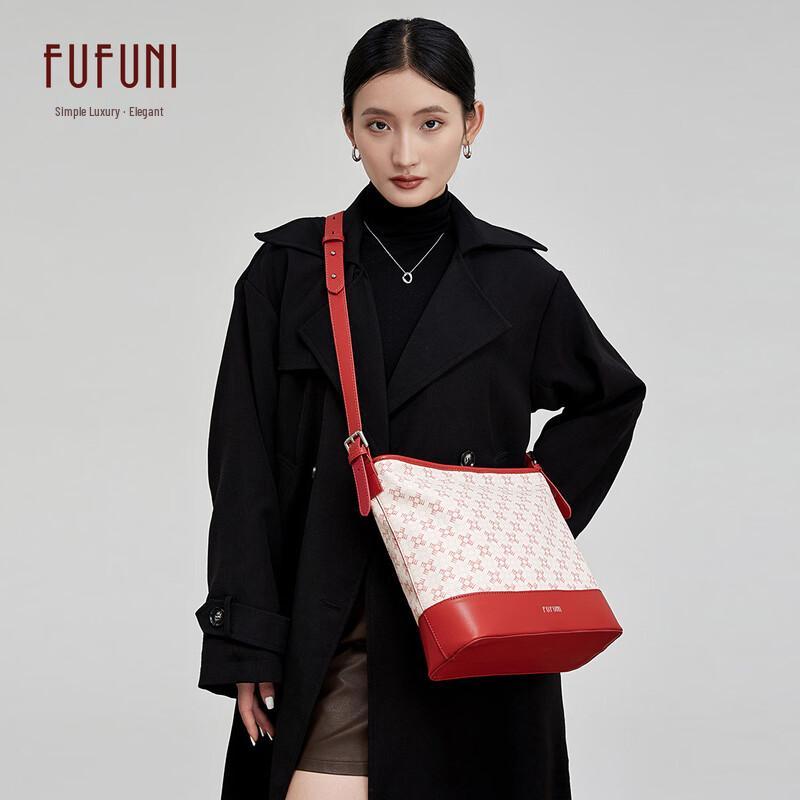 FUFUNI Vintage Pattern Bucket Shoulder Bag