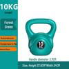 8/10kg Kettlebell for Men's and Women's Fitness, Professional Home Training, Hip and Squat Workouts