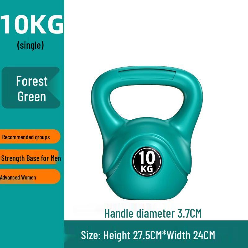 8/10kg Kettlebell for Men's and Women's Fitness, Professional Home Training, Hip and Squat Workouts